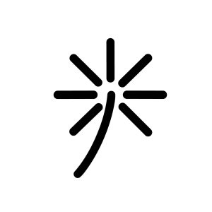 Simple Line Art Flower Blossom Floral Plant Nature Decoration Design