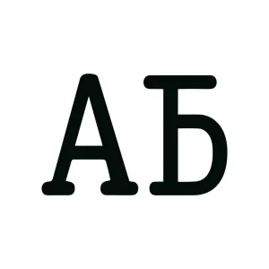 Bold Simple Uppercase Cyrillic Alphabet AB Letter Initial Character Icon