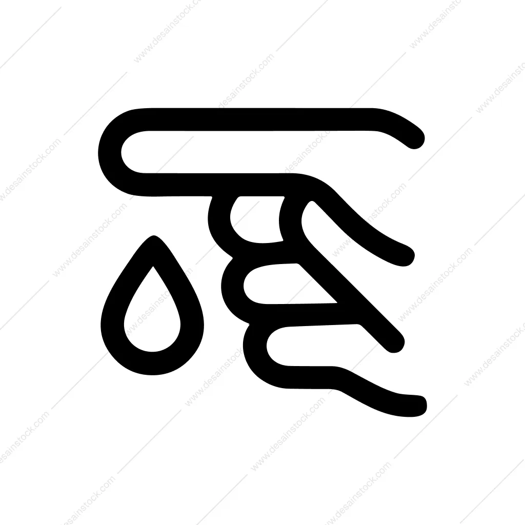Simple Outline Hand Wash and Water Icon Graphic